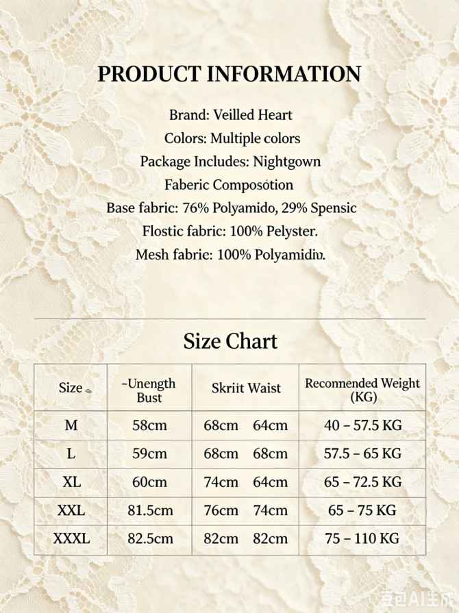 Embellished Push-Up Nightgown — Padded Bust Satin Sleep Dress